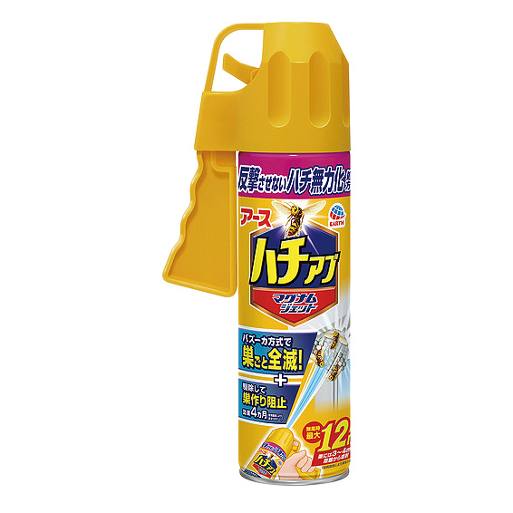 class_image
