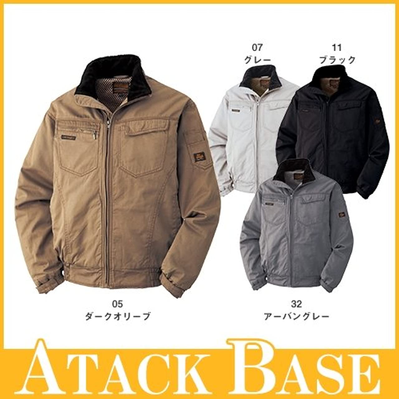 class_image